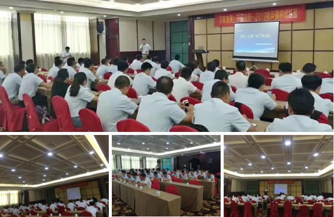 龍勝管莆田精兵強(qiáng)將訓(xùn)練營完美落幕,7天市場拓展成功簽約百余單 龍勝管莆田精兵強(qiáng)將訓(xùn)練營完美落幕,7天市場拓展成功簽約百余單