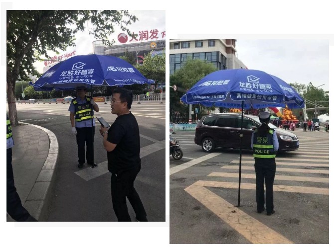 一把小小遮陽傘，一份滿滿關愛情-記龍勝管萊蕪運營中心社會公益活動