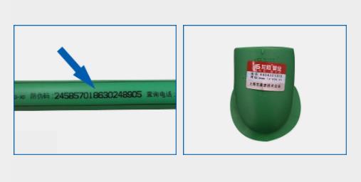 龍勝?gòu)濐^在哪里可以購(gòu)買?請(qǐng)勿貪圖便宜而買到冒牌產(chǎn)品! 龍勝?gòu)濐^在哪里可以購(gòu)買?請(qǐng)勿貪圖便宜而買到冒牌產(chǎn)品!