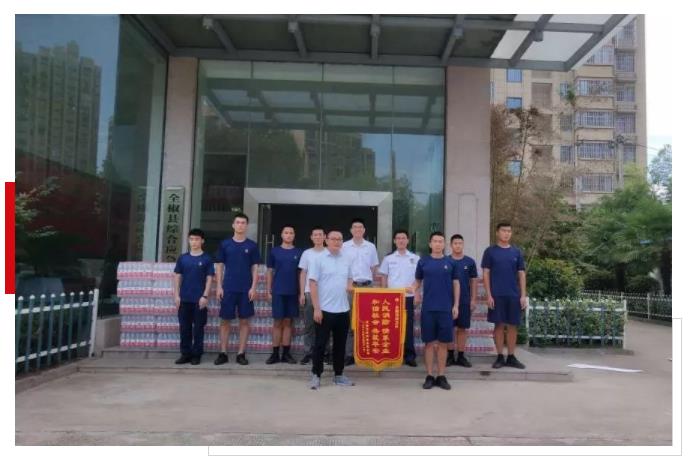 龍勝管走進(jìn)消防大隊(duì)慰問我們“最可愛的人”,共續(xù)軍民魚水情 龍勝管走進(jìn)消防大隊(duì)慰問我們“最可愛的人”,共續(xù)軍民魚水情