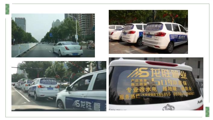 華北精英匯邢臺(tái),學(xué)習(xí)交流促發(fā)展-龍勝華北大區(qū)學(xué)習(xí)交流會(huì) 華北精英匯邢臺(tái),學(xué)習(xí)交流促發(fā)展-龍勝華北大區(qū)學(xué)習(xí)交流會(huì)