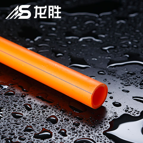 家裝熱水管都是ppr管嗎？是否熱水管一樣保用50年？