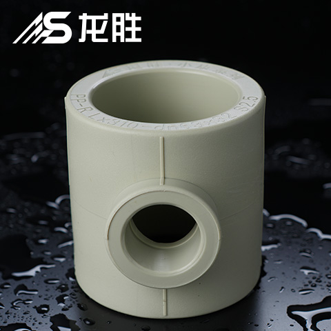 ppr給水管三通三個(gè)孔一樣大嗎？并不是！請(qǐng)看示意圖