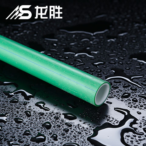 PPR熱水管雙層管好不好？這點(diǎn)卻容易被忽略！