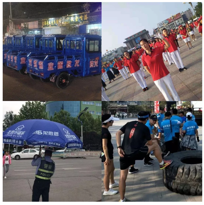 龍勝管2019年終盤點，看看這一年龍勝都做了什么？