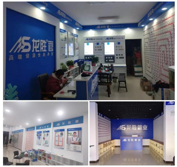 龍勝管2019年終盤點，看看這一年龍勝都做了什么？