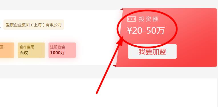 保利水管代理費用需要多少錢？有沒有什么代理硬性條件？