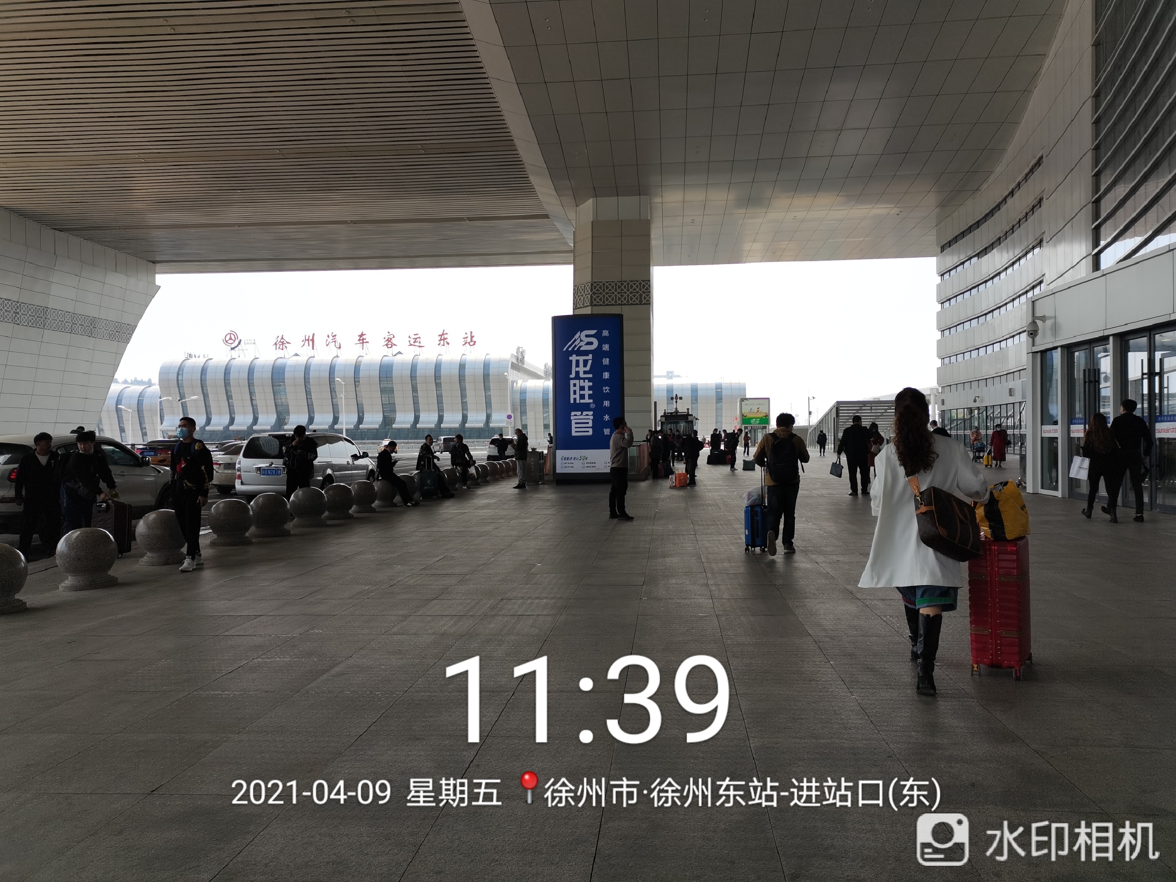 龍勝管高鐵廣告50城同步上線,刷屏億萬人! 龍勝管高鐵廣告50城同步上線,刷屏億萬人!