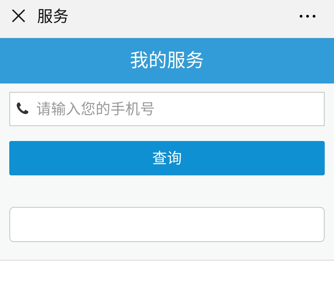 龍勝管道管路圖查詢時,在哪里可以下載?(具體說明) 龍勝管道管路圖查詢時,在哪里可以下載?(具體說明)