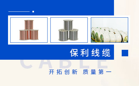 家用水管十大品牌都有哪些？哪些牌子具備50年雙質(zhì)保？