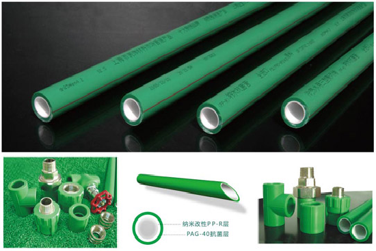 家用水管十大品牌都有哪些？哪些牌子具備50年雙質(zhì)保？