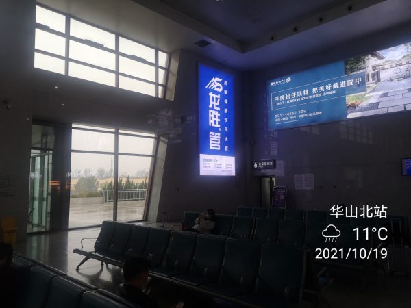 龍勝管高鐵廣告再發力！第二波高鐵廣告全面上線