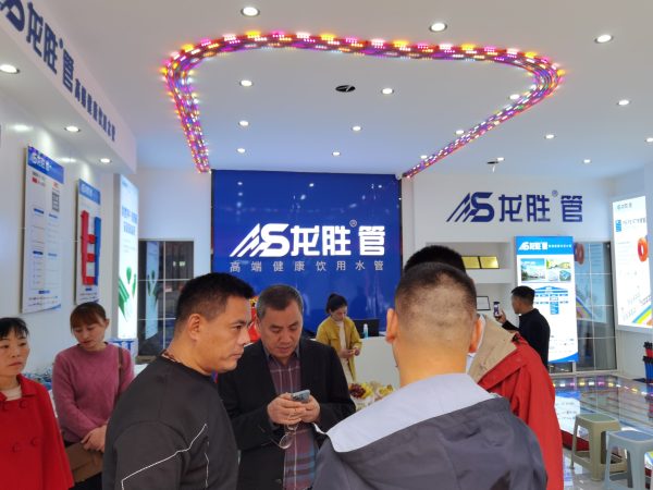 龍勝管曹縣運營中心盛大開業 | 以服務做品牌，以品牌贏市場