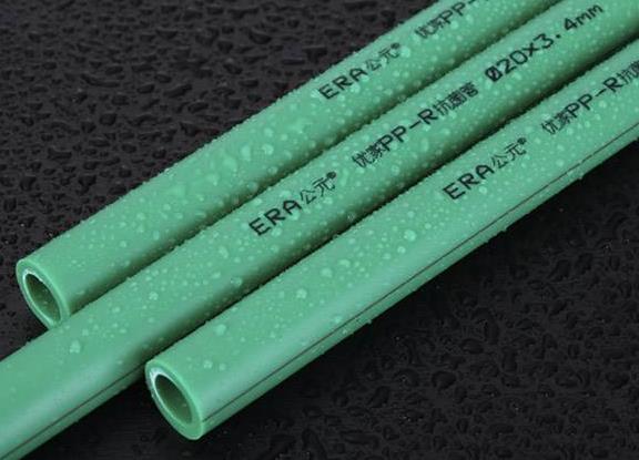 公元水管保質幾年?說起質保,你不得不知道這一點! 公元水管保質幾年?說起質保,你不得不知道這一點!