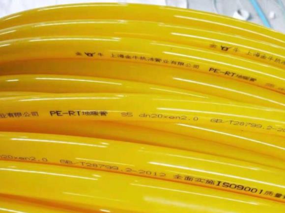 世豐地暖管多少錢一米？為啥主流是PE-RT材質的地暖材料？