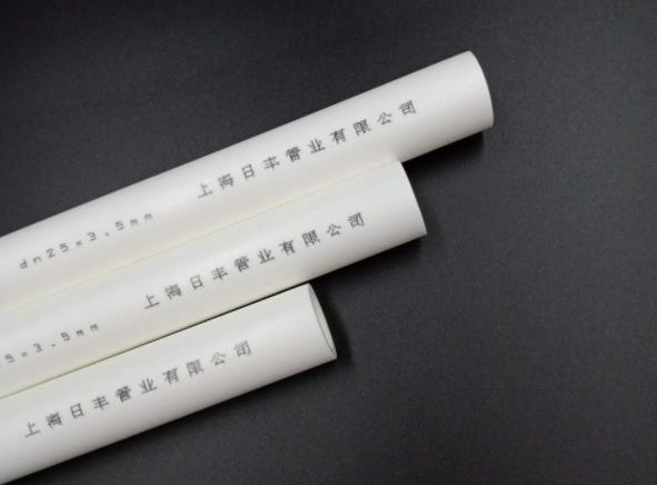 日豐上海和佛山哪個是真的?誒!都真的你信嗎? 日豐上海和佛山哪個是真的?誒!都真的你信嗎?