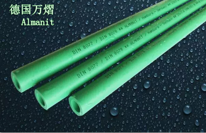 德國水管十大名牌都是哪些品牌?這2個牌子你更看好誰? 德國水管十大名牌都是哪些品牌?這2個牌子你更看好誰?