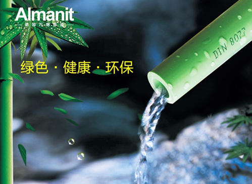 德國水管十大名牌都是哪些品牌?這2個牌子你更看好誰? 德國水管十大名牌都是哪些品牌?這2個牌子你更看好誰?