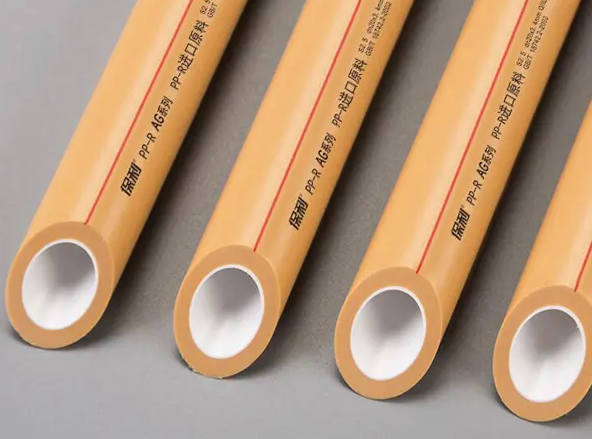 松江區保利管道代理商聯系方式是什么?松江有保利代理嗎? 松江區保利管道代理商聯系方式是什么?松江有保利代理嗎?