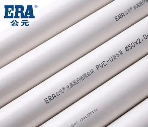 各大公元管道代理商電話怎么查詢？教你2個小方法！