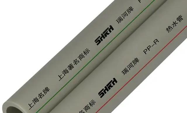 瑞河ppr管代理是怎么運作的?管業代理運作模式一樣嗎? 瑞河ppr管代理是怎么運作的?管業代理運作模式一樣嗎?