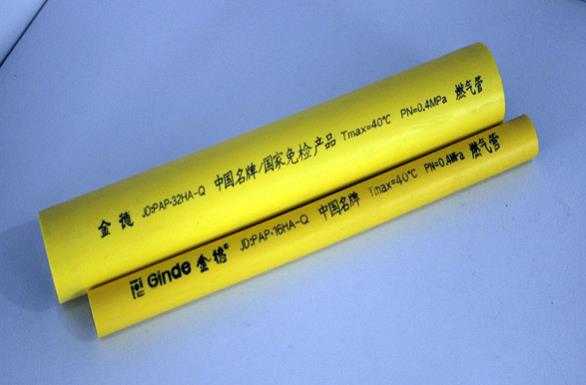 金德ppr管代理商怎么樣?為什么選擇金德ppr管? 金德ppr管代理商怎么樣?為什么選擇金德ppr管?