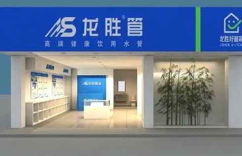 代理管業店如何選擇才可靠?帶你開啟輕松管業之旅! 代理管業店如何選擇才可靠?帶你開啟輕松管業之旅!