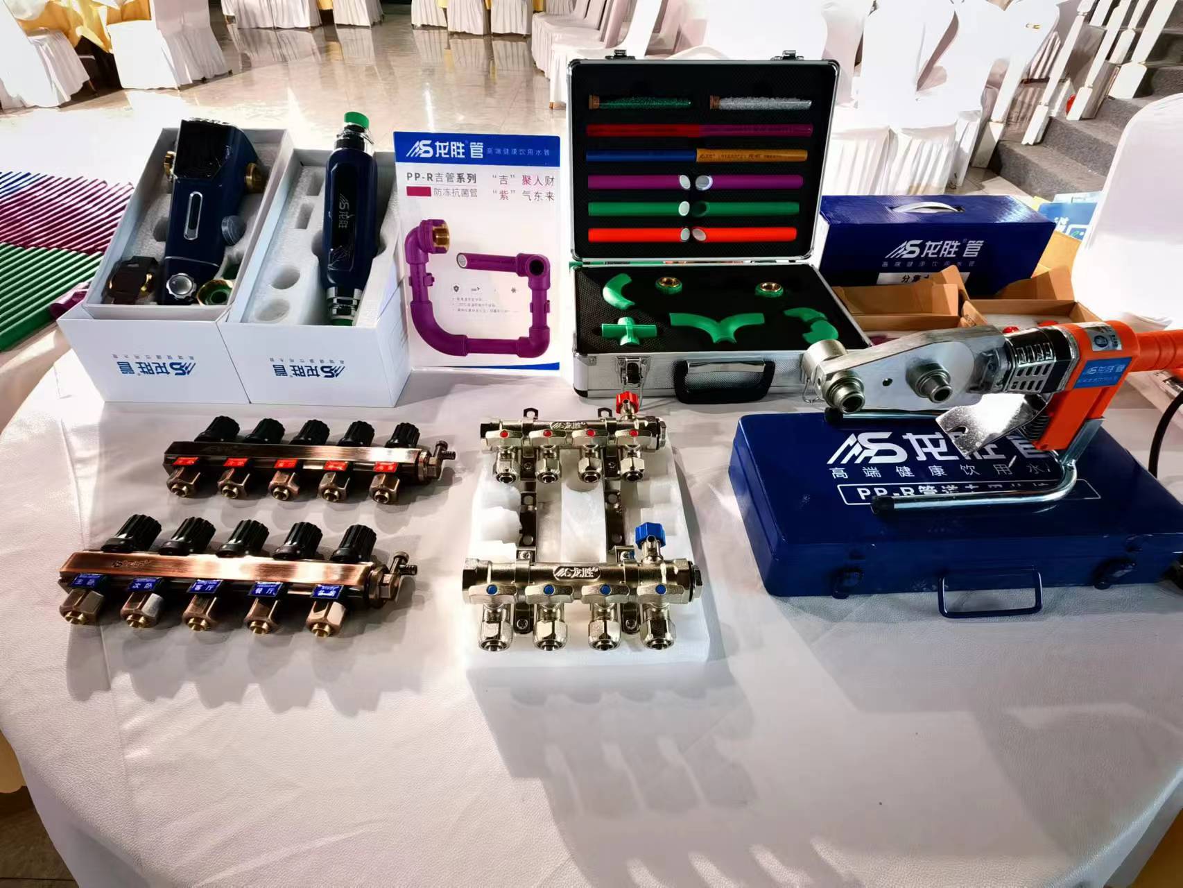 熱烈祝賀龍勝管蘭考家裝管道市場交流會圓滿舉行! 熱烈祝賀龍勝管蘭考家裝管道市場交流會圓滿舉行!