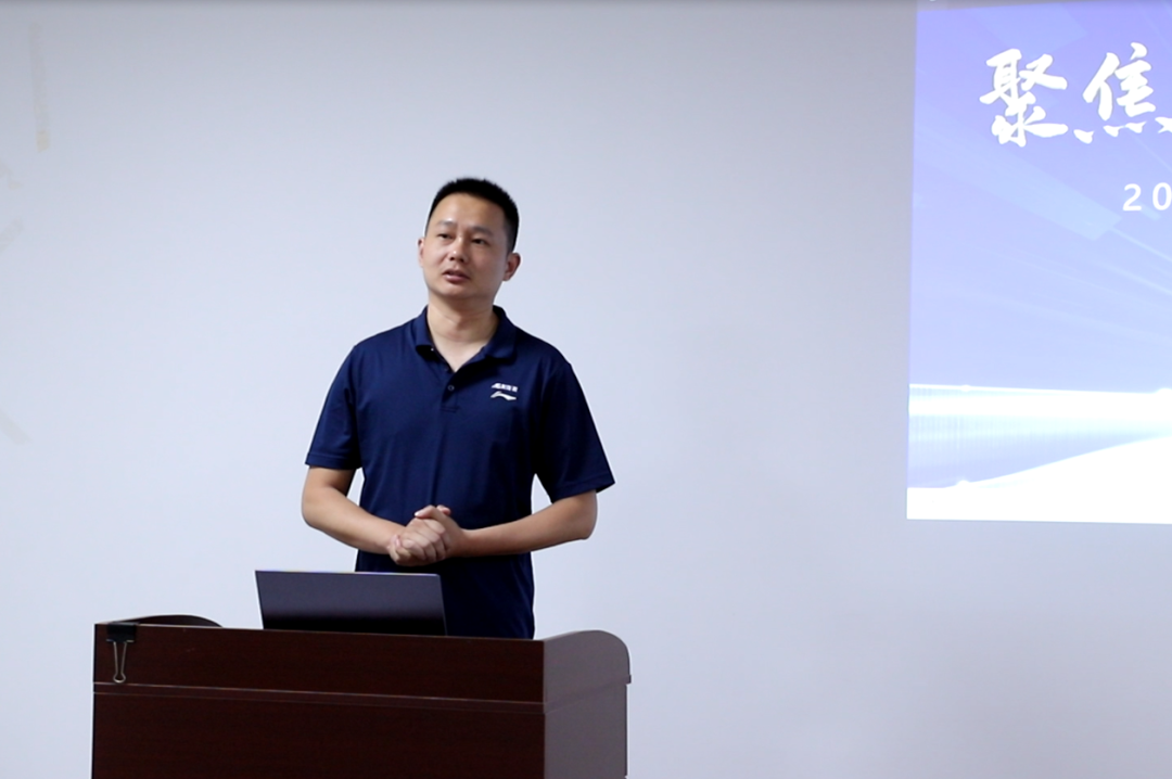 聚焦市場,渠道賦能 |《2023年龍勝管半年度總結(jié)會(huì)議》圓滿舉辦! 聚焦市場,渠道賦能 |《2023年龍勝管半年度總結(jié)會(huì)議》圓滿舉辦!
