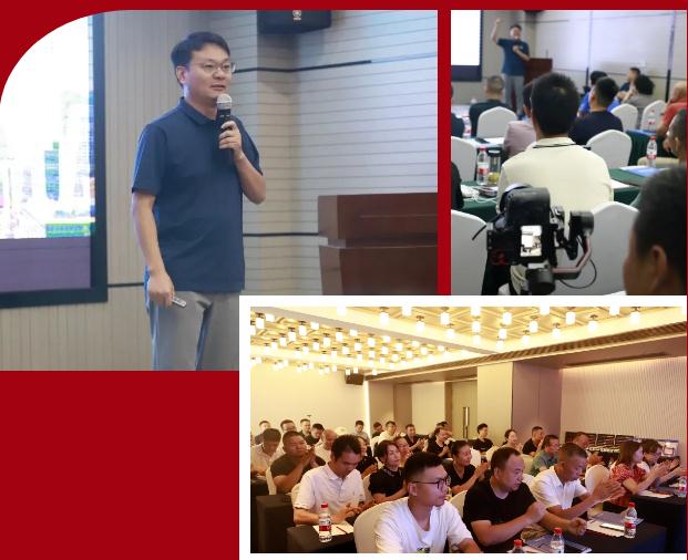 聚心協(xié)力·渠道賦能——龍勝管市場運(yùn)營培訓(xùn)會(huì)(第一期)圓滿舉辦 聚心協(xié)力·渠道賦能——龍勝管市場運(yùn)營培訓(xùn)會(huì)(第一期)圓滿舉辦