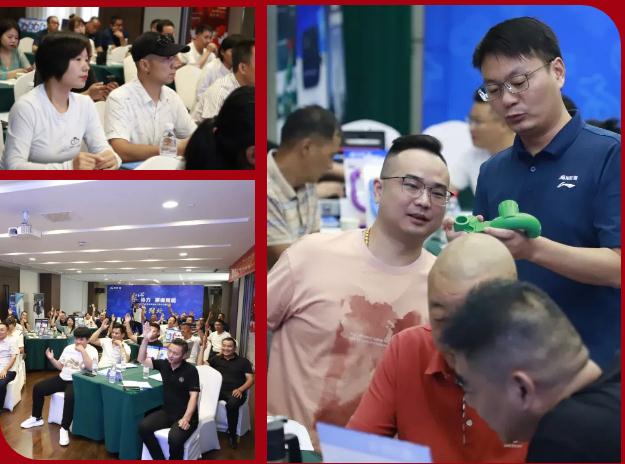 聚心協(xié)力·渠道賦能——龍勝管市場運(yùn)營培訓(xùn)會(huì)(第一期)圓滿舉辦 聚心協(xié)力·渠道賦能——龍勝管市場運(yùn)營培訓(xùn)會(huì)(第一期)圓滿舉辦