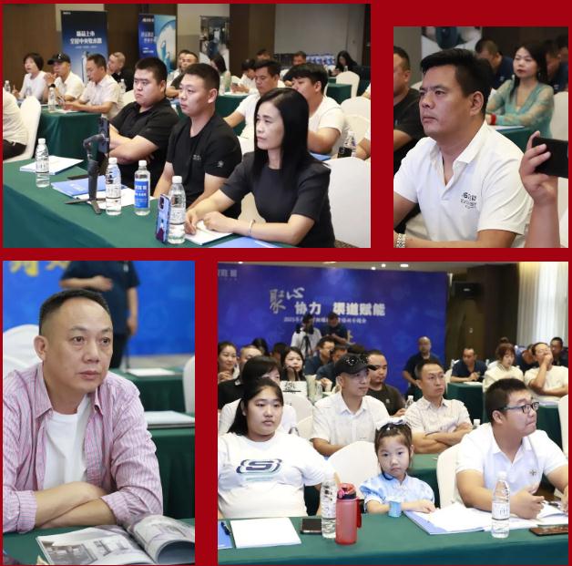 聚心協(xié)力·渠道賦能——龍勝管市場運(yùn)營培訓(xùn)會(huì)(第一期)圓滿舉辦 聚心協(xié)力·渠道賦能——龍勝管市場運(yùn)營培訓(xùn)會(huì)(第一期)圓滿舉辦