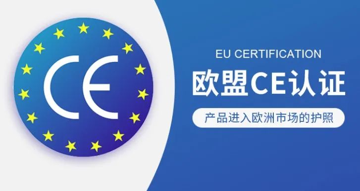 龍勝管榮獲歐盟CE認(rèn)證,品質(zhì)實力再升級! 龍勝管榮獲歐盟CE認(rèn)證,品質(zhì)實力再升級!