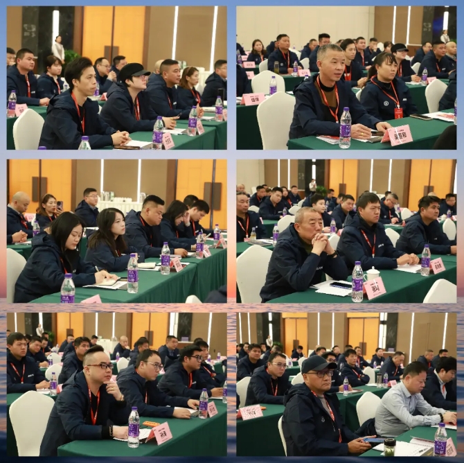 龍勝管全國經銷商年會圓滿召開,見相非相,即見如來! 龍勝管全國經銷商年會圓滿召開,見相非相,即見如來!