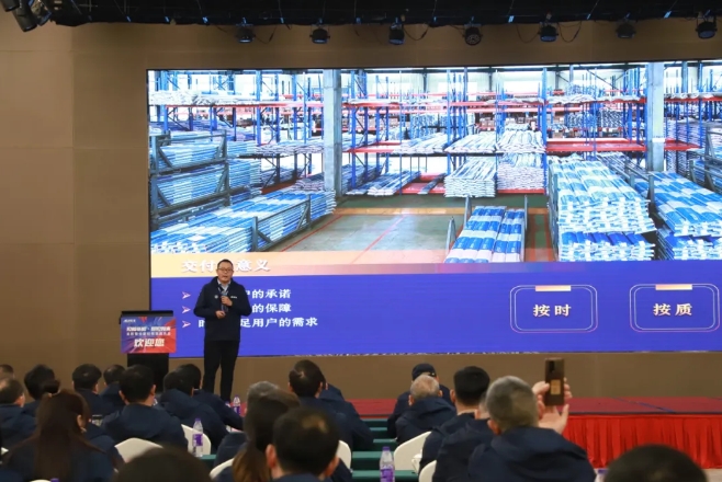 龍勝管全國經銷商年會圓滿召開,見相非相,即見如來! 龍勝管全國經銷商年會圓滿召開,見相非相,即見如來!