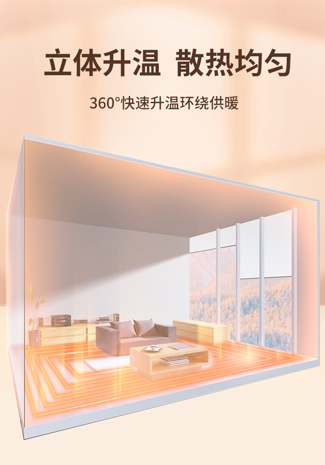 龍勝管橙紅色PERT地暖管