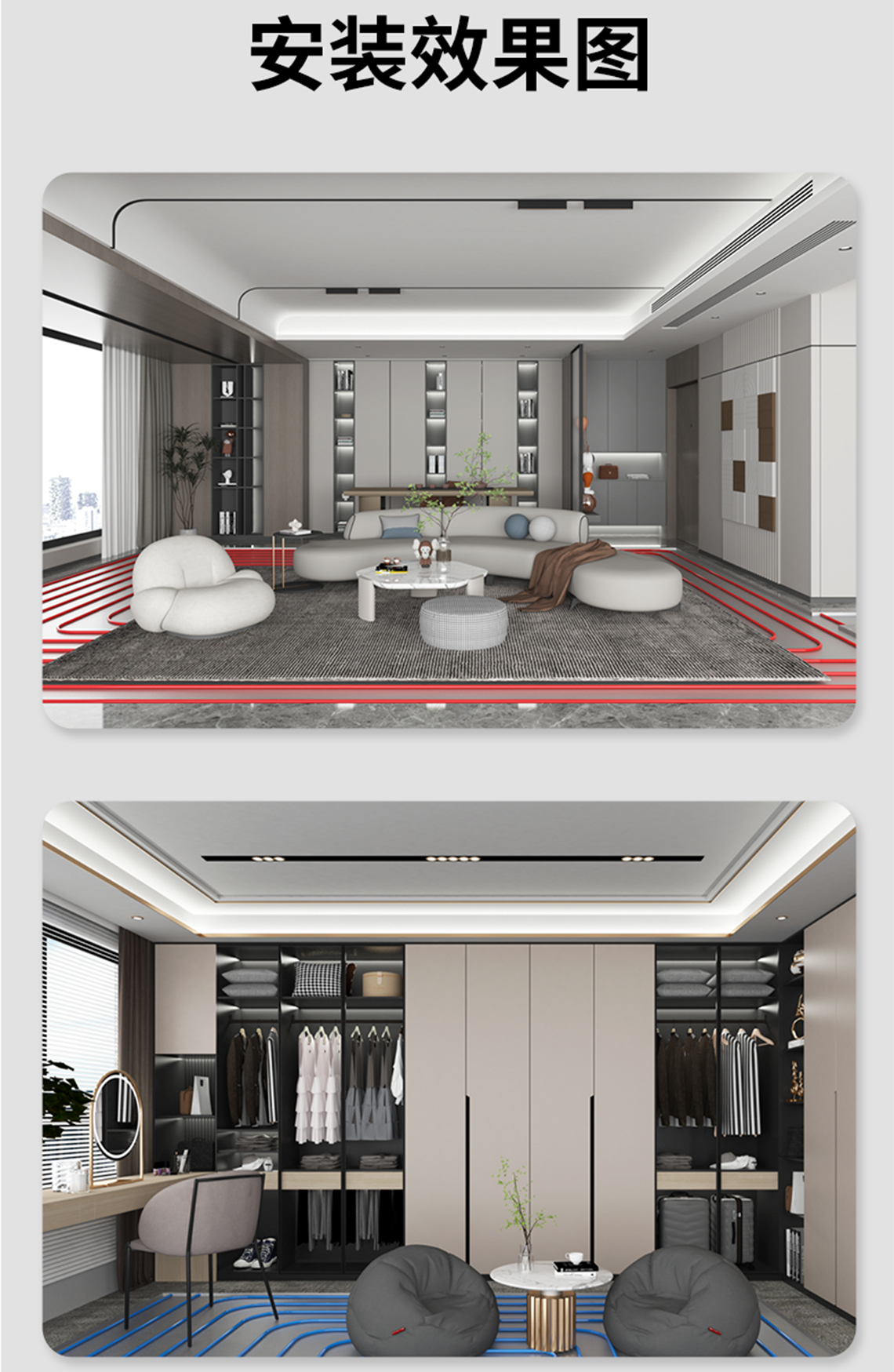 龍勝管橙紅色PERT地暖管