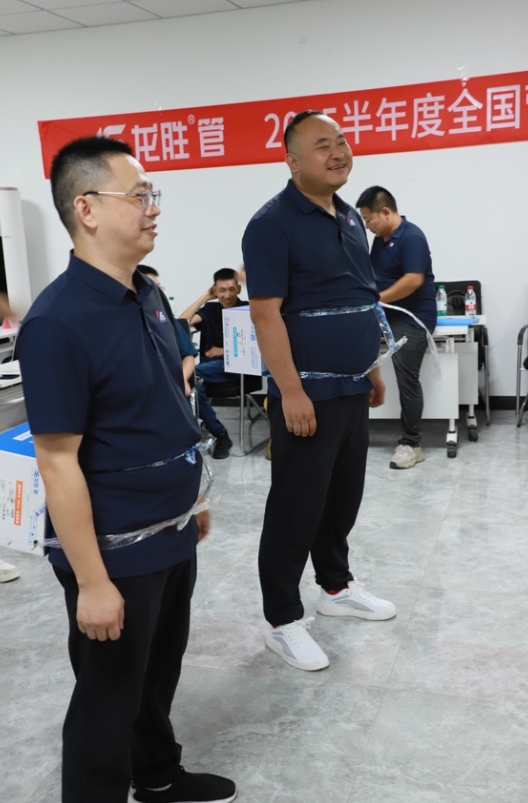 逆勢破局,聚力前行!龍勝管2025上半年度營銷會議圓滿落幕! 逆勢破局,聚力前行!龍勝管2025上半年度營銷會議圓滿落幕!